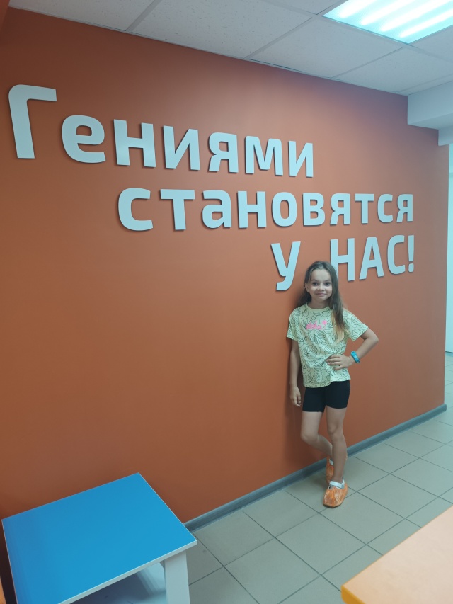 Фото из отзыва на 2ГИС